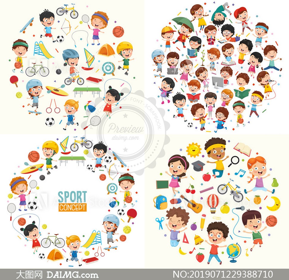 棒球与市场营销顶级球员的限量版球鞋