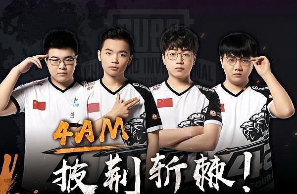 分的输赢 分的输赢