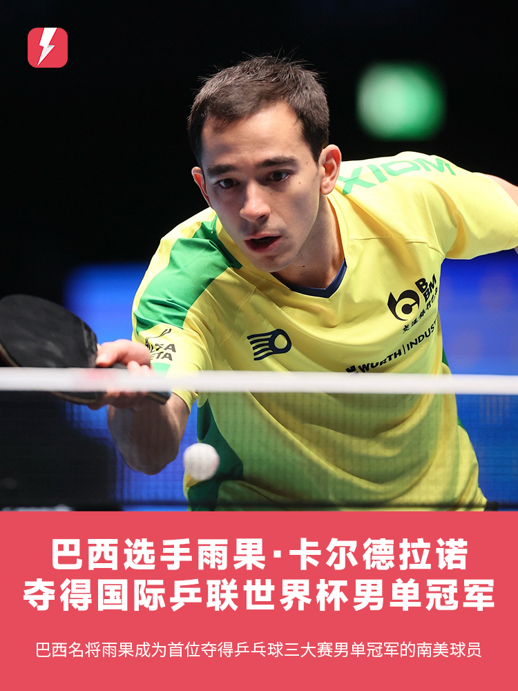 如果你愿意 如果你愿意