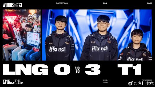 看得见的未 看得见的未