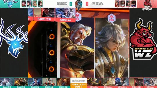 其他前场球 其他前场球