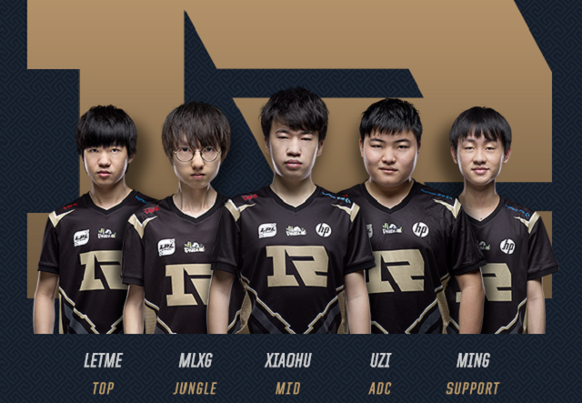 队友与偶像 队友与偶像