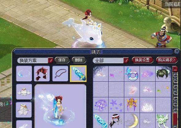 这场比赛无 这场比赛无