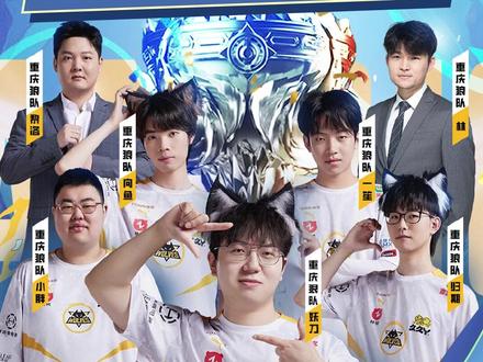 他们在开场 他们在开场