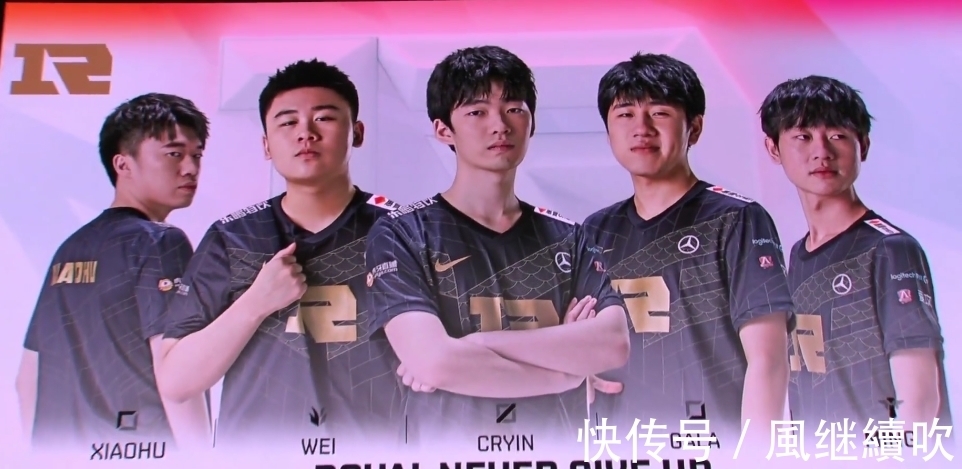 输给排名第 输给排名第