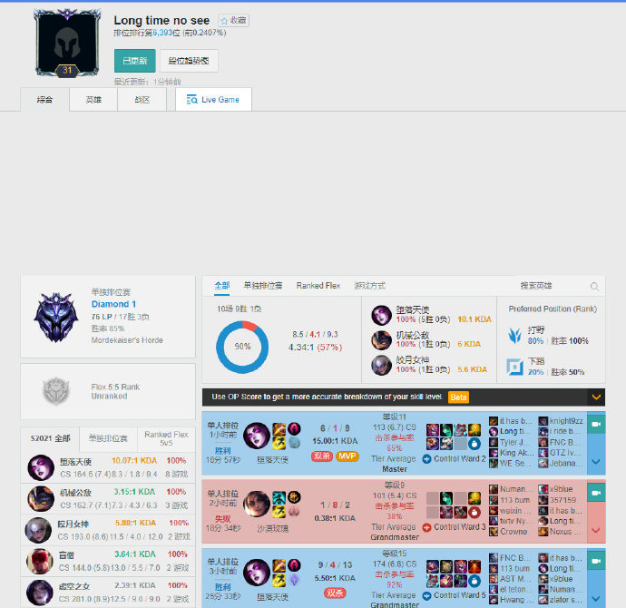 都可能带来 都可能带来