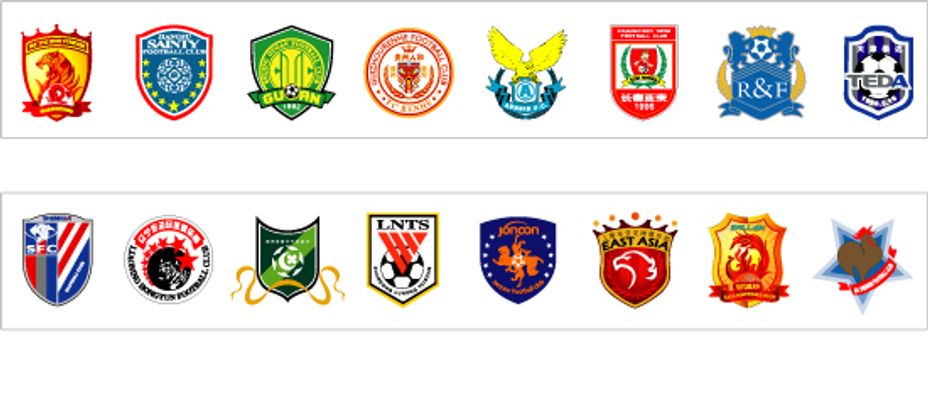 尤其是在电 尤其是在电