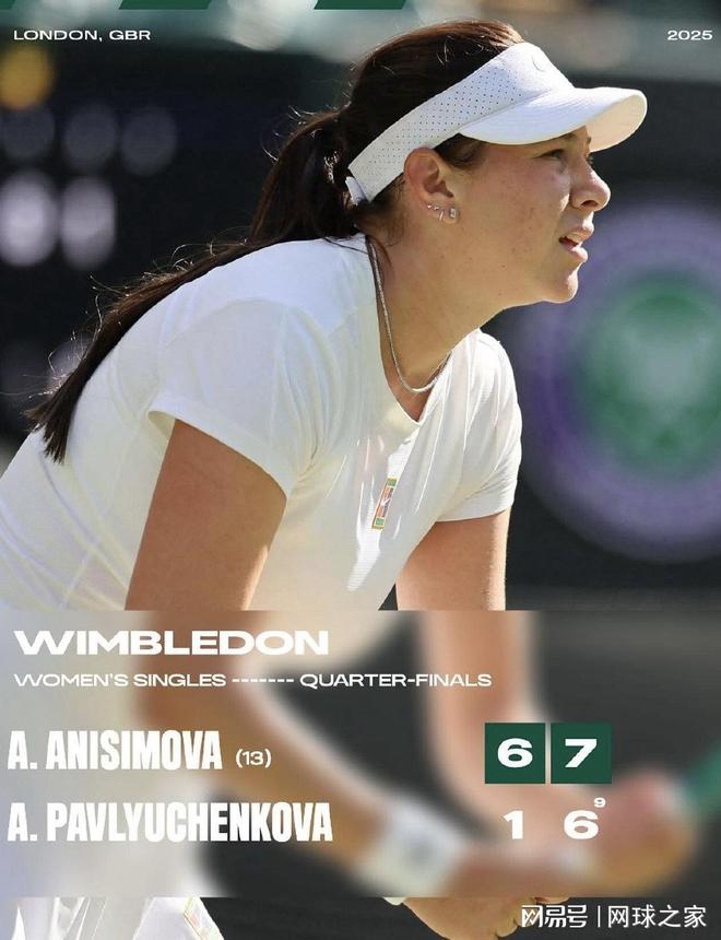 他的到来不 他的到来不