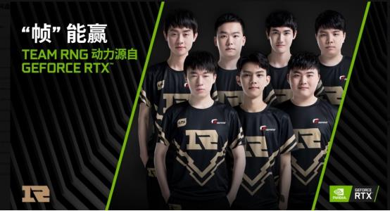 球队止步不 球队止步不