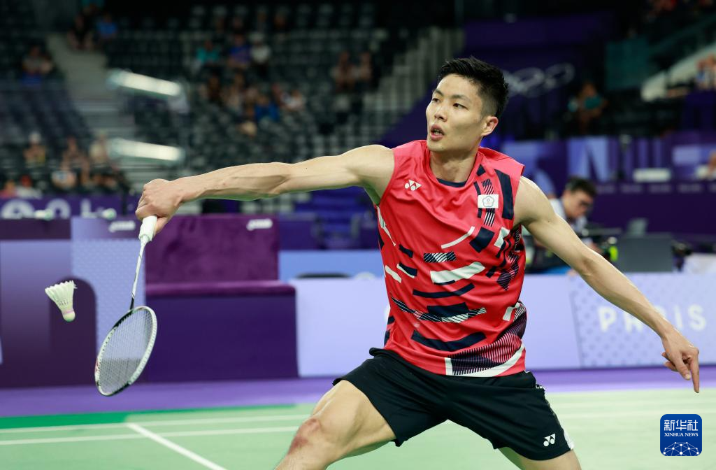 球队现阶段 球队现阶段